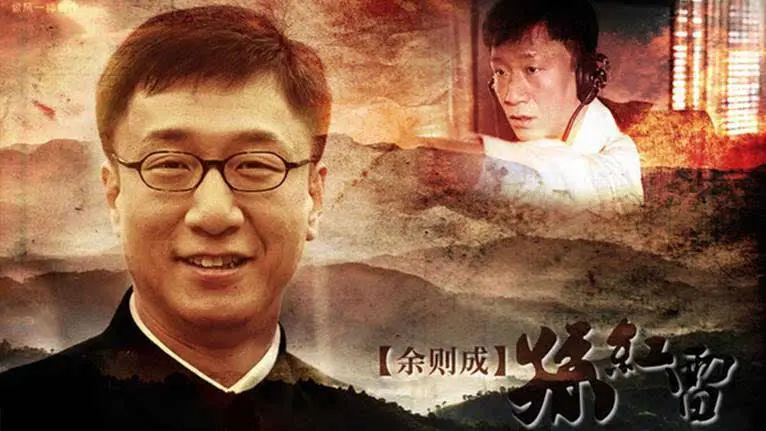 《潜伏》原型:余则成去不了台湾,李涯留在大陆是功臣