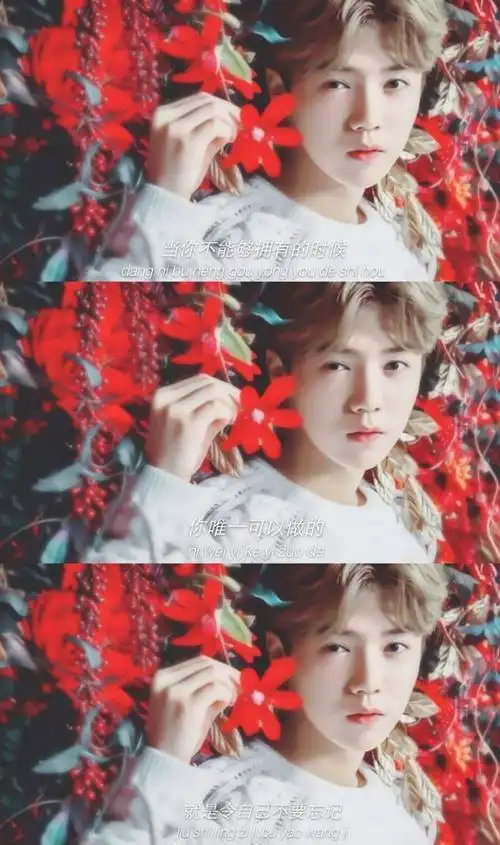 185.鹿晗三拼壁纸(无水印)