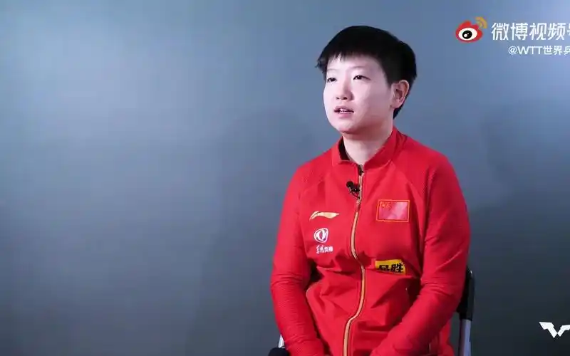 孙颖莎备战东京奥运会wtt专访