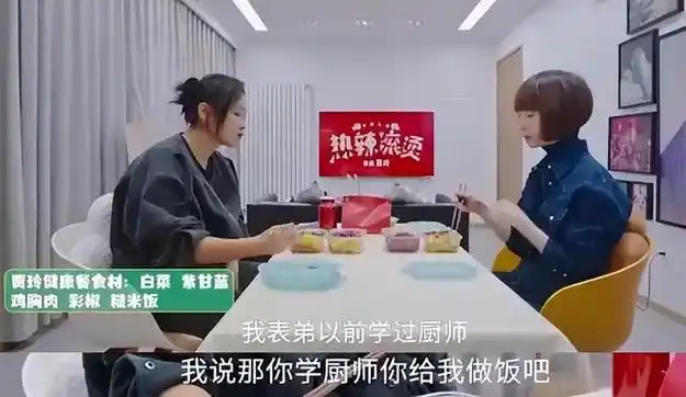 tvb女星8个月瘦100斤,为减肥皮肤松弛掉头发,学学贾玲吧|tvb|王祖蓝