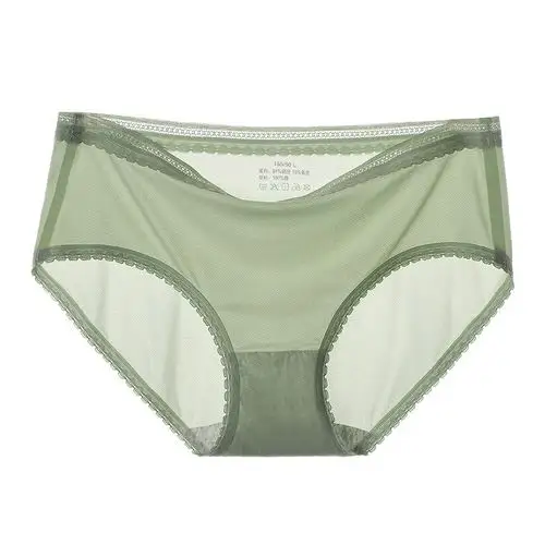 夏季冰肌靓爽酷超薄冰丝无痕透气中腰内裤女石墨烯抗菌女士三角裤