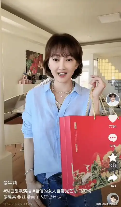 一天5个瓜:胡歌被控诉,王源被曝姐弟恋,男星借钱不还,太乱了_王乐君