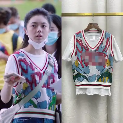 少年派2赵今麦林妙妙同款衣服花色百搭针织背心俏皮豹子提花马甲