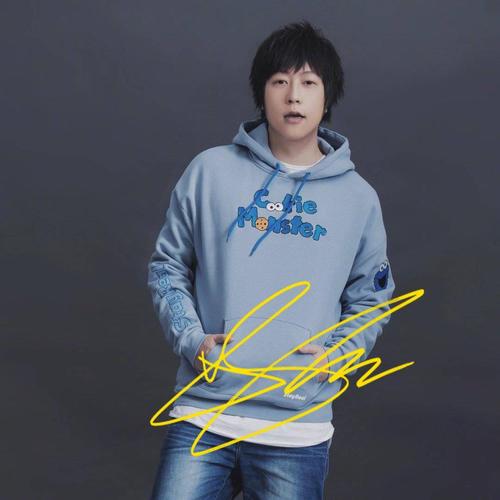 6寸     五月天 阿信   亲笔签名照片新款热门宣传照签名照 4号