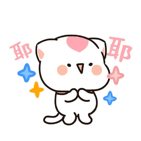 孩子们,这份来自仙桃义工联的礼物请收下!