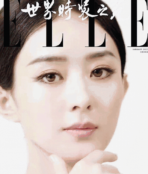 赵丽颖elle一月封面