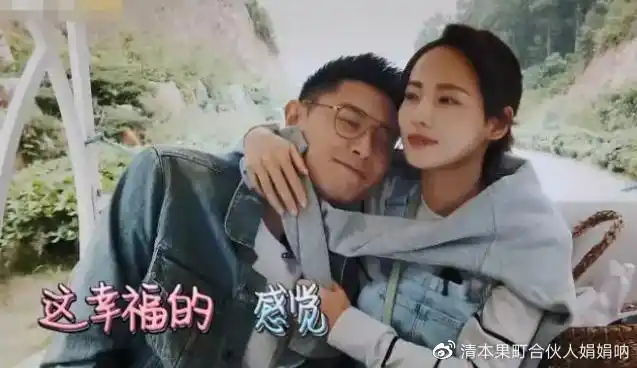 演员张嘉倪与杜淳同居完嫁买超没有婚礼日子照样有滋有味