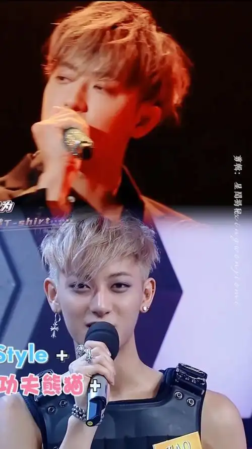 徐志胜就是黄子韬的报应吧##星姐微博