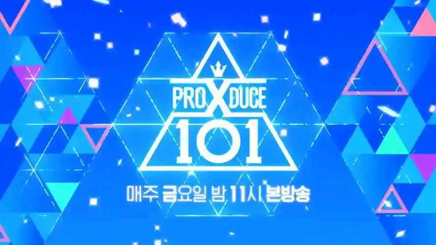 produce 101