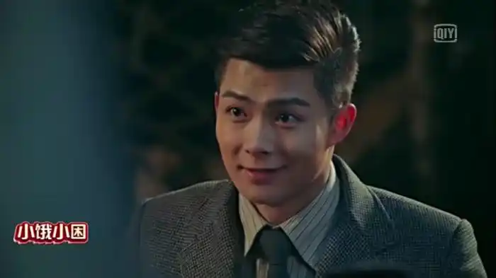 老九门·张副官·张铭恩