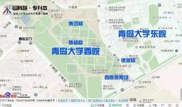青岛大学技能测试校内考场楼宇分布图博远楼简笔画考场分布博知楼简笔