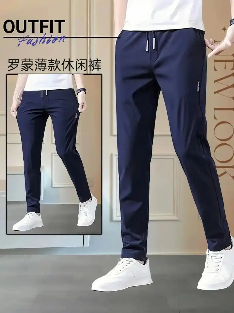 罗蒙男士直筒休闲裤