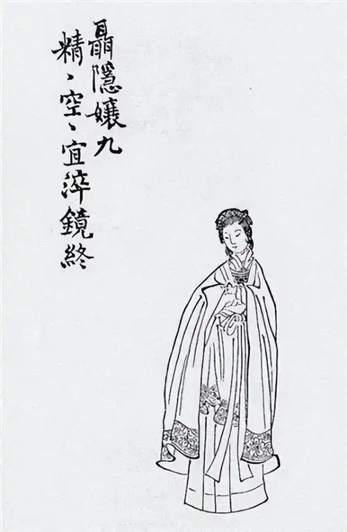 刘勃男人需要怎样的狐狸精