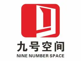 九号空间装修公司,涂料粉刷,全包,物美价廉的装修