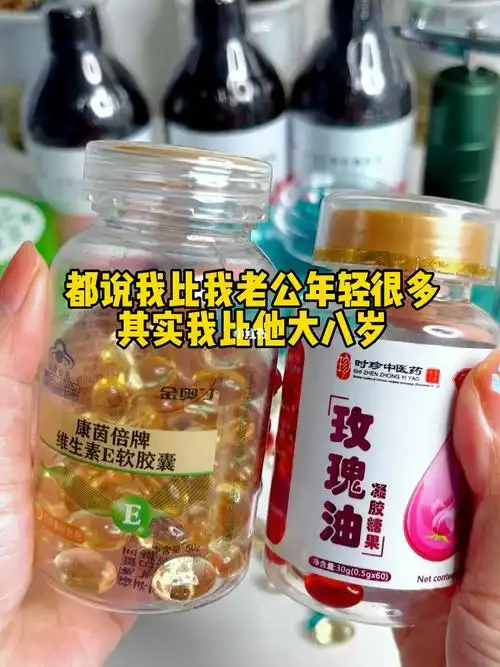 养出细腻光滑好皮肤