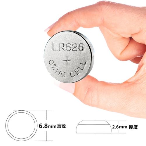 sr626sw纽扣电池lr626h石英表ag4377a377s石英手表纽扣电池