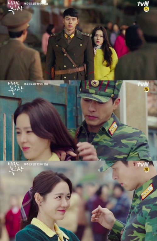 爱的迫降玄彬孙艺珍初吻好激烈开启夫妻模式互动爆甜