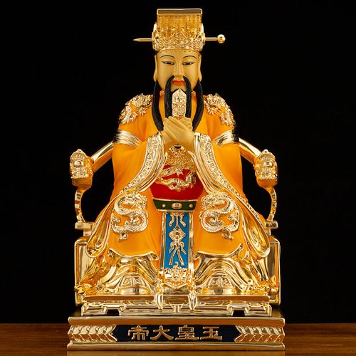 神像王母台湾彩绘纯铜玉皇大帝娘娘玉帝铜像佛像摆件