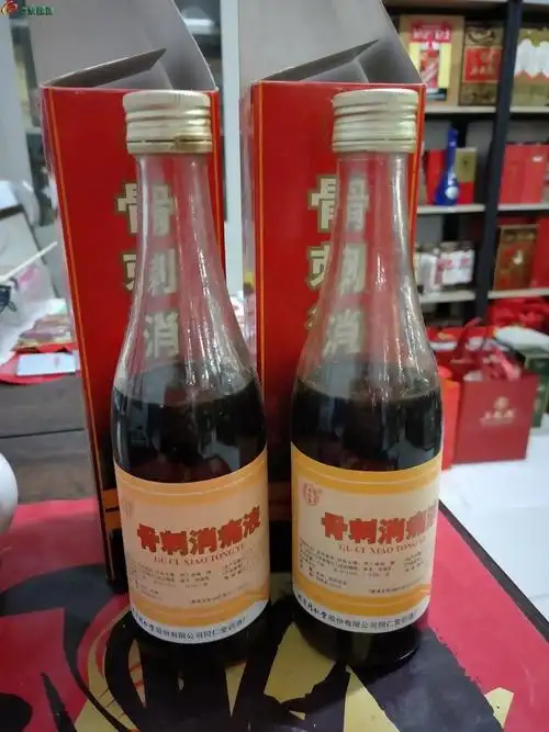 北京同仁堂骨刺酒一对