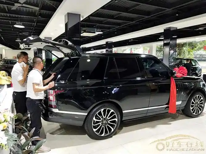 厦门路虎揽胜行政提车记:朋友认识的更放心