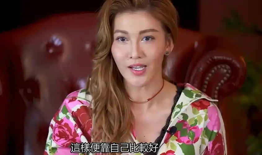 原创艾莉李彩桦有过亿房产和富商离婚不要分手费和林峯谈过地下情