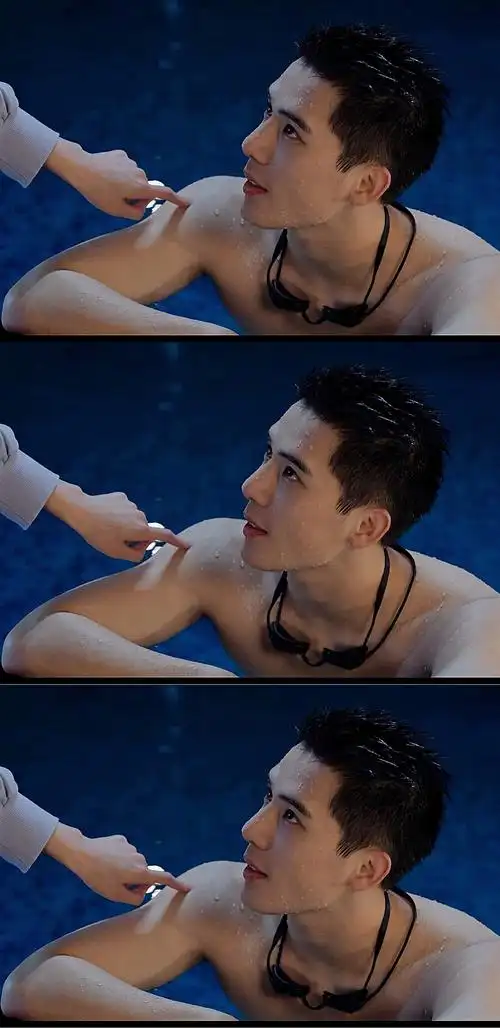 让王安宇表演个游泳去去油