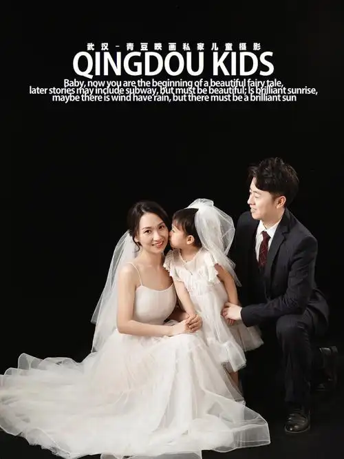 温馨三口之家73武汉婚纱亲子照全家福