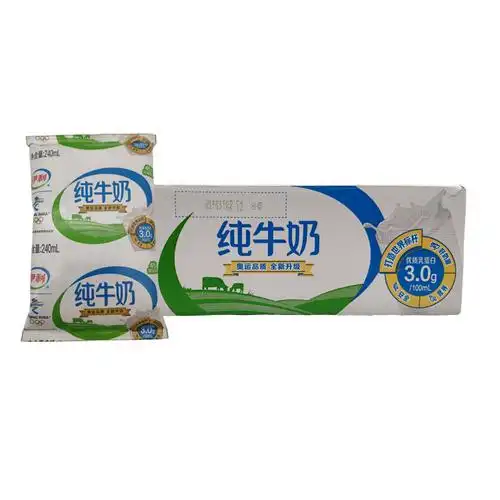 伊利纯牛奶无菌枕16袋装小枕纯奶早餐奶240ml学生奶整箱新日期