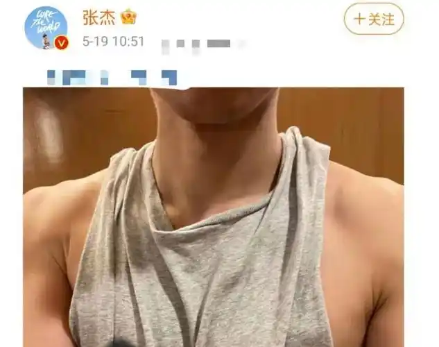 张杰罕晒近照,手臂肌肉结实线条完美!妻子谢娜被曝疑已生二胎