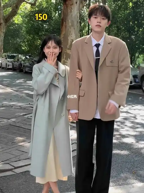 相差30公分除了脖子酸点外其他都挺好的