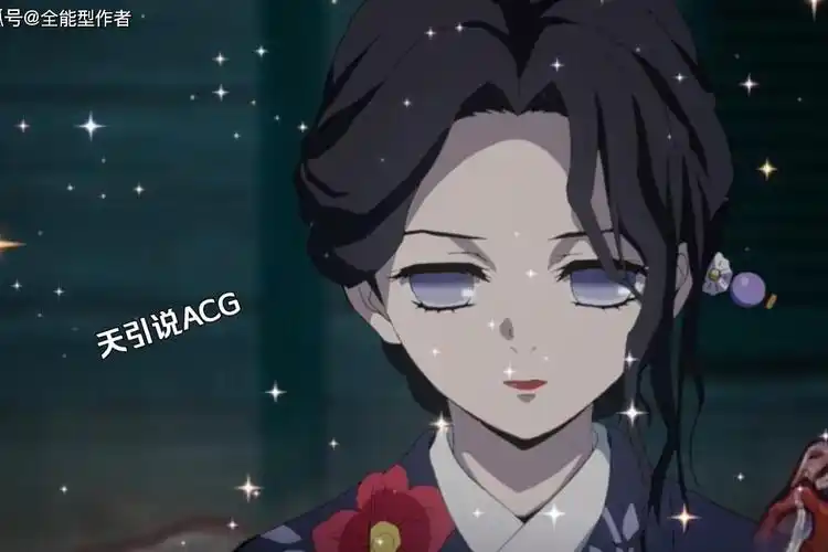 鬼灭之刃珠世不论怎么样的伤痛和疾病一定有治疗的办法