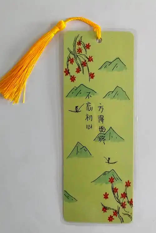 巧手制书签 童心承家训
