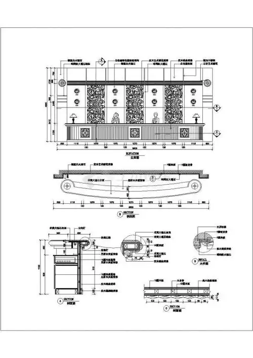 某酒店前台施工说明
