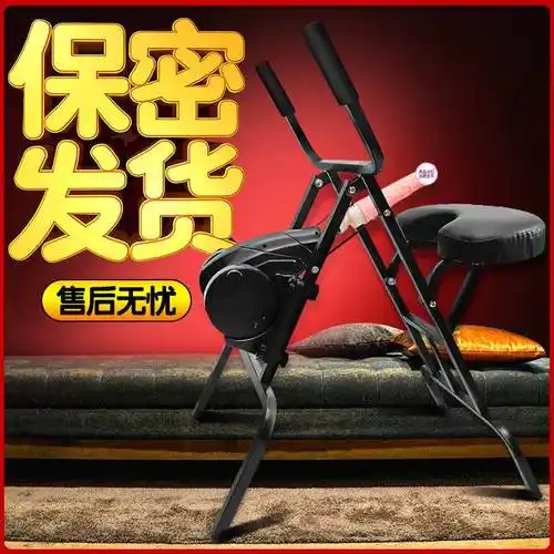 炮机女性假阳具自尉棒阴茎女用品全自动炮子机性电动器伸缩打桩机