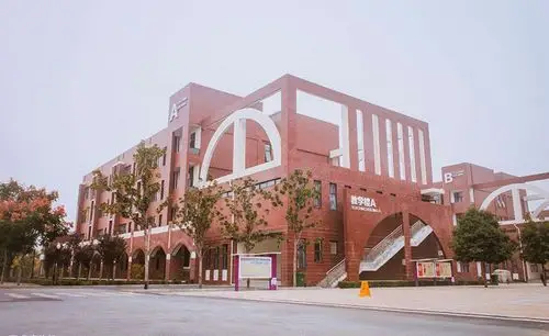 北京清华附中国际学校