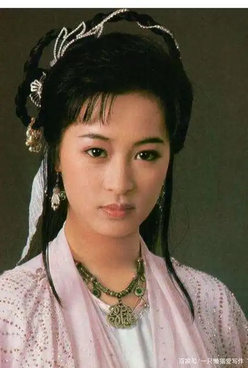 梁朝伟的赵敏郡主,史上最美邵敏郡主——黎美娴