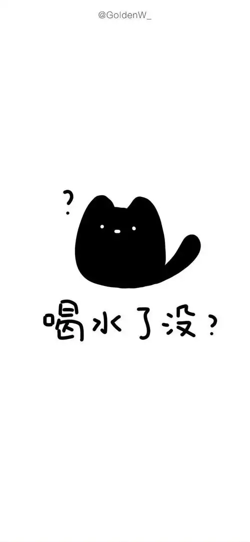 好喜欢这组文字壁纸