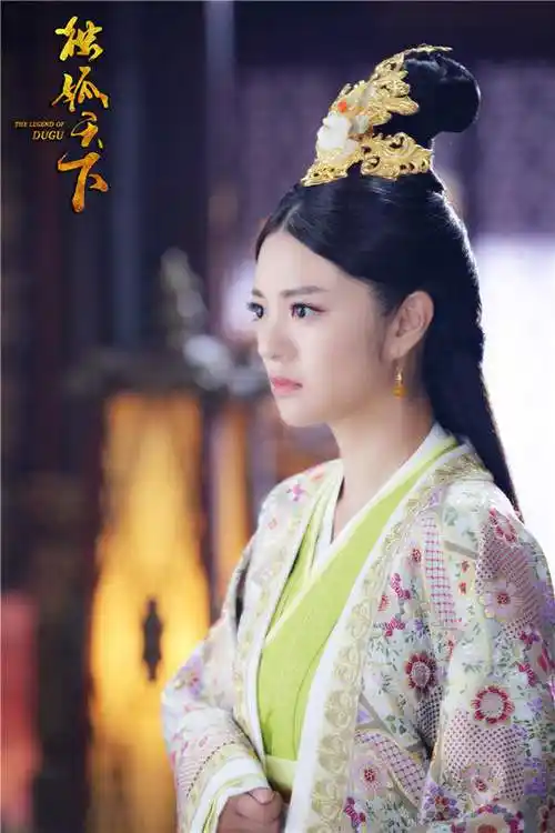 安以轩《独孤天下》演技炸裂 完美演绎权利的女人