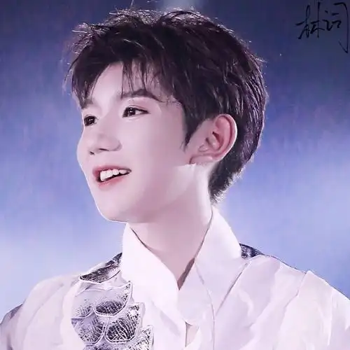 诱拐小朋友_丸圆√ tfboys/王源头像/七号林词 他把夏天带走啦也总会