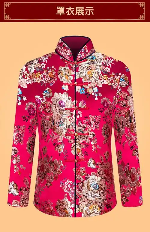 益龙祥女寿衣全套七件套殡葬用品配全套配装寿衣女士老年人全套七件套