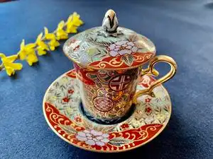 日本回流,有田烧名家林九郎作咖啡杯/盖杯