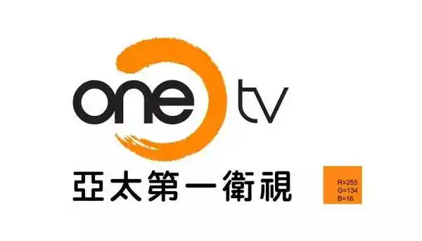 亚太第一卫视微信号:onetvglobal