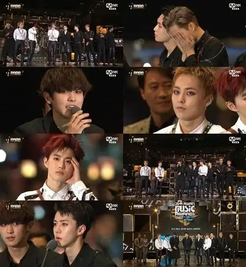 "2016mama"exo夺三奖成最大赢家 秀智伯贤携手献唱[组图]