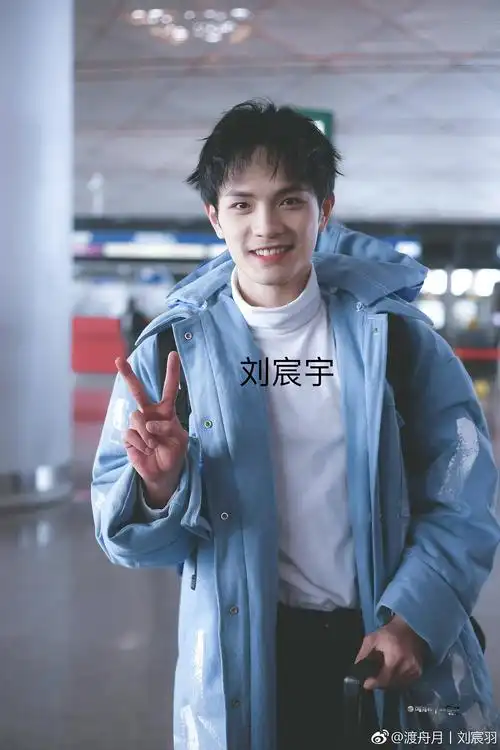 创造营2019选手汇总更新至93人