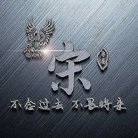 2023全部姓宋氏头像 - 抖音