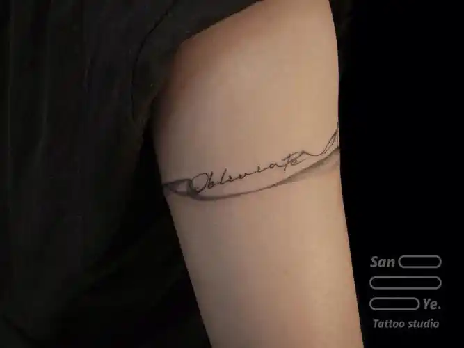 tattoo烟雾纹身英文纹身臂环纹身