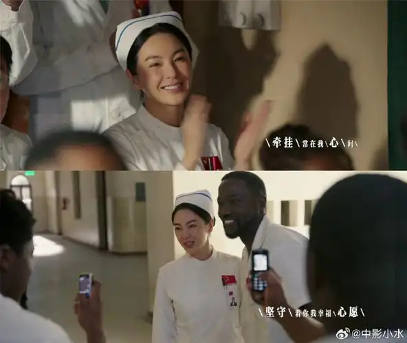 新海报被逗笑了,靳东和豹子,祖峰和大象,张雨绮和火烈鸟,刘敏涛和孔雀