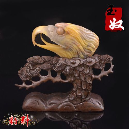 玉奴新疆乌尔禾天然金丝玉摆件/辉煌乌鸦皮独籽/鹰/鹰领天下/巧雕