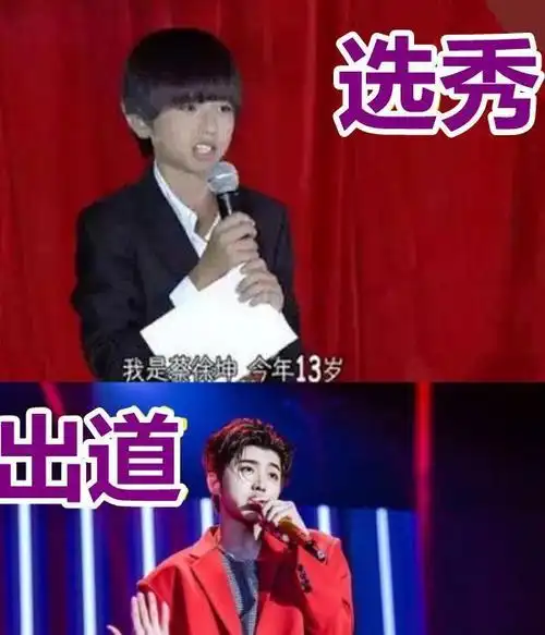 "选秀嫌他丑,出道追成狗",赵丽颖没啥,看到任嘉伦:太意外!