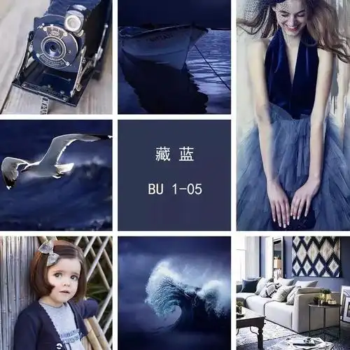 深邃藏蓝色优雅与生俱来独特魅力撩拨心弦